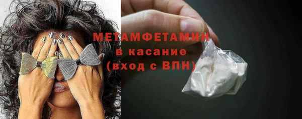 стаф Тында