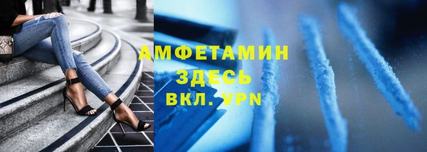 кокс Орск