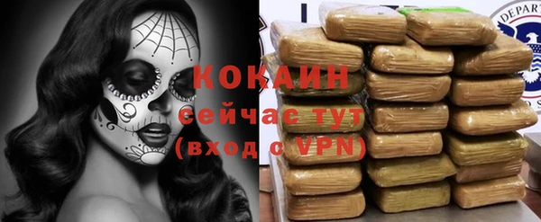 кокс Орск