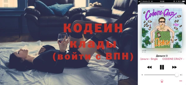 кокс Орск