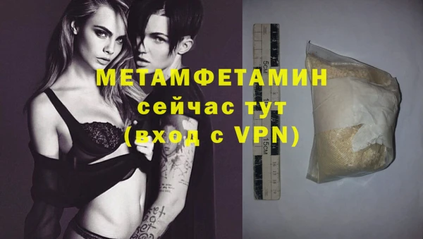 mix Туринск