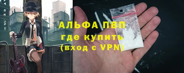 2c-b Тутаев