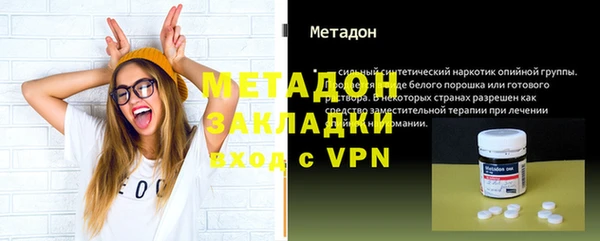 кокс Орск