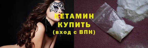 кокс Орск