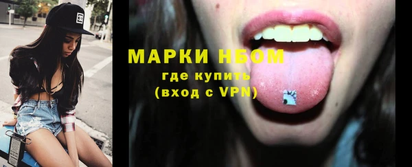 а пвп мука Тобольск