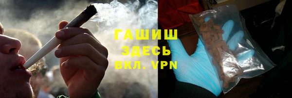 MDMA Premium VHQ Братск