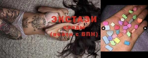 стаф Тында