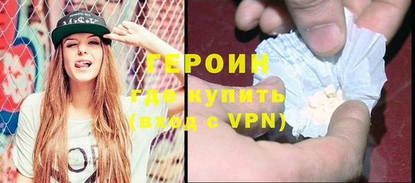 стаф Тында