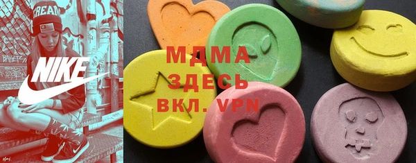 первитин Великий Новгород