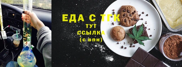 кокс Орск
