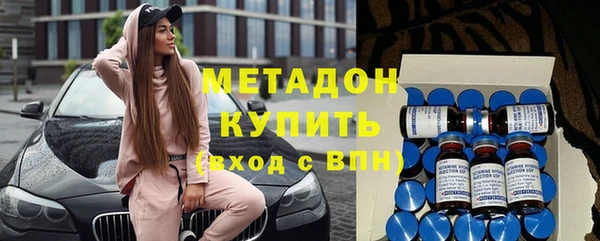 mix Туринск
