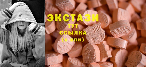 PSILOCYBIN Абинск