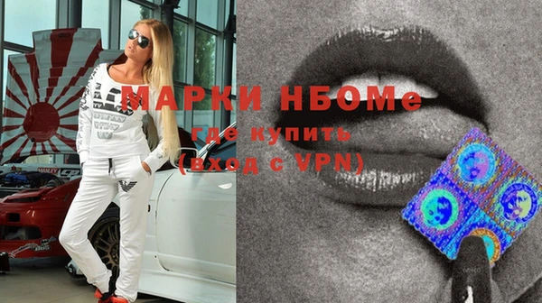 mix Туринск