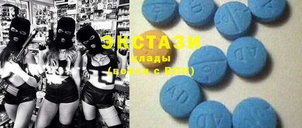 PSILOCYBIN Абинск