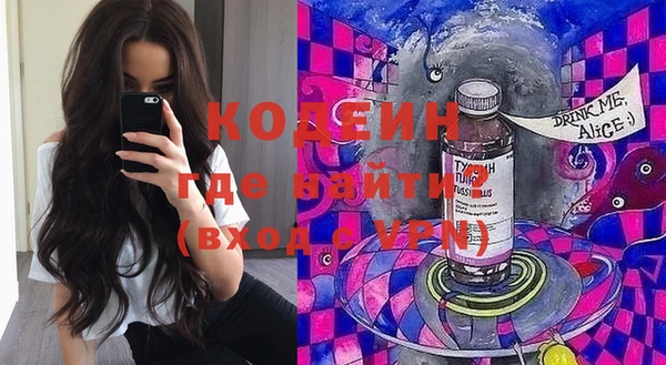 винт Абдулино