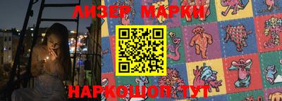MDMA Premium VHQ Гатчина