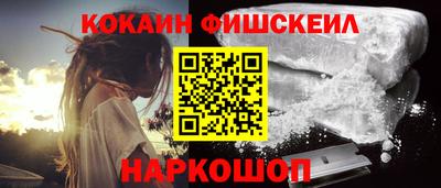 MDMA Premium VHQ Гатчина