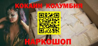 MDMA Premium VHQ Гатчина