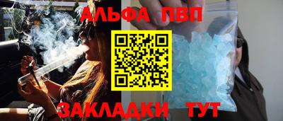 MDMA Premium VHQ Гатчина