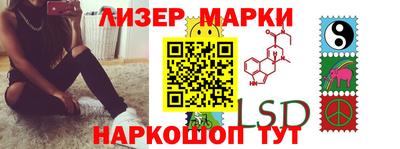 MDMA Premium VHQ Гатчина
