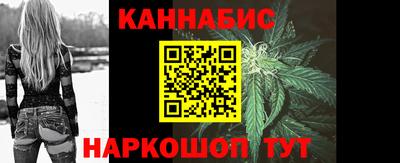MESCALINE Азнакаево