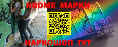 MDMA Premium VHQ Гатчина