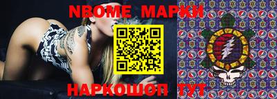 MDMA Premium VHQ Гатчина