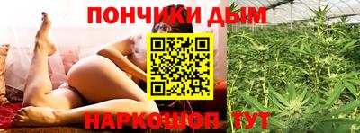 первитин Гай