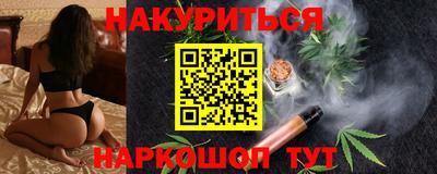 первитин Гай