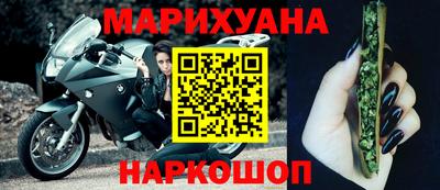 мяу мяу кристалл Гагарин