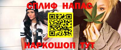 мяу мяу кристалл Гагарин