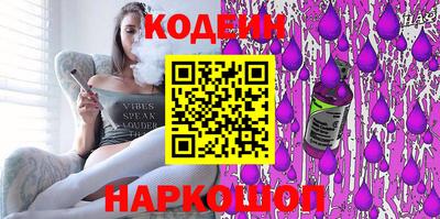 первитин Гай