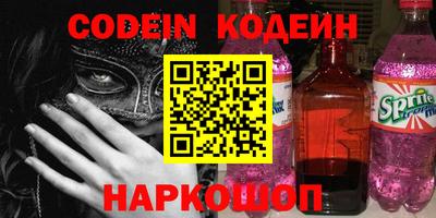 MDMA Premium VHQ Гатчина