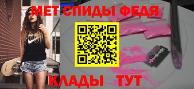 MDMA Premium VHQ Гатчина