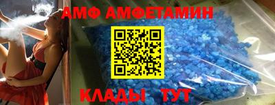 дистиллят марихуана Абакан