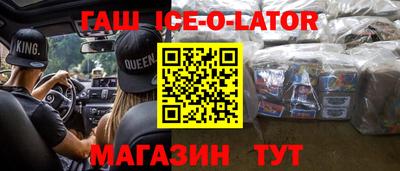 MDMA Premium VHQ Гатчина