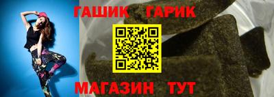 MDMA Premium VHQ Гатчина