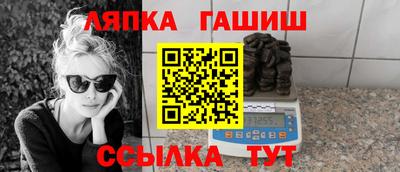 первитин Гай