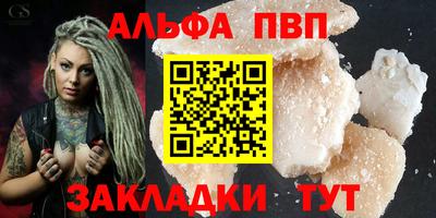 MDMA Premium VHQ Гатчина