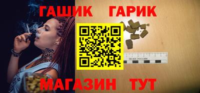 MDMA Premium VHQ Гатчина