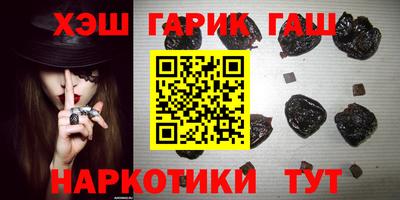 MDMA Premium VHQ Гатчина