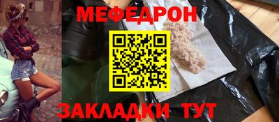 MDMA Premium VHQ Гатчина