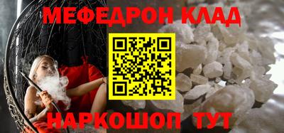 MDMA Premium VHQ Гатчина
