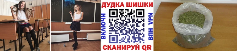 МЕГА ONION  магазин    Майкоп  Каннабис THC 21% 