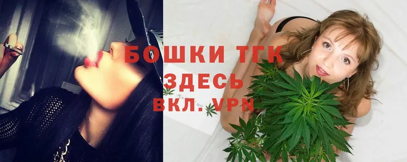 Бошки Шишки OG Kush  blacksprut зеркало  Майкоп 